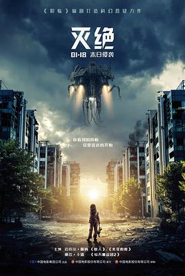 第七个晴天 高清电影全集在线看
